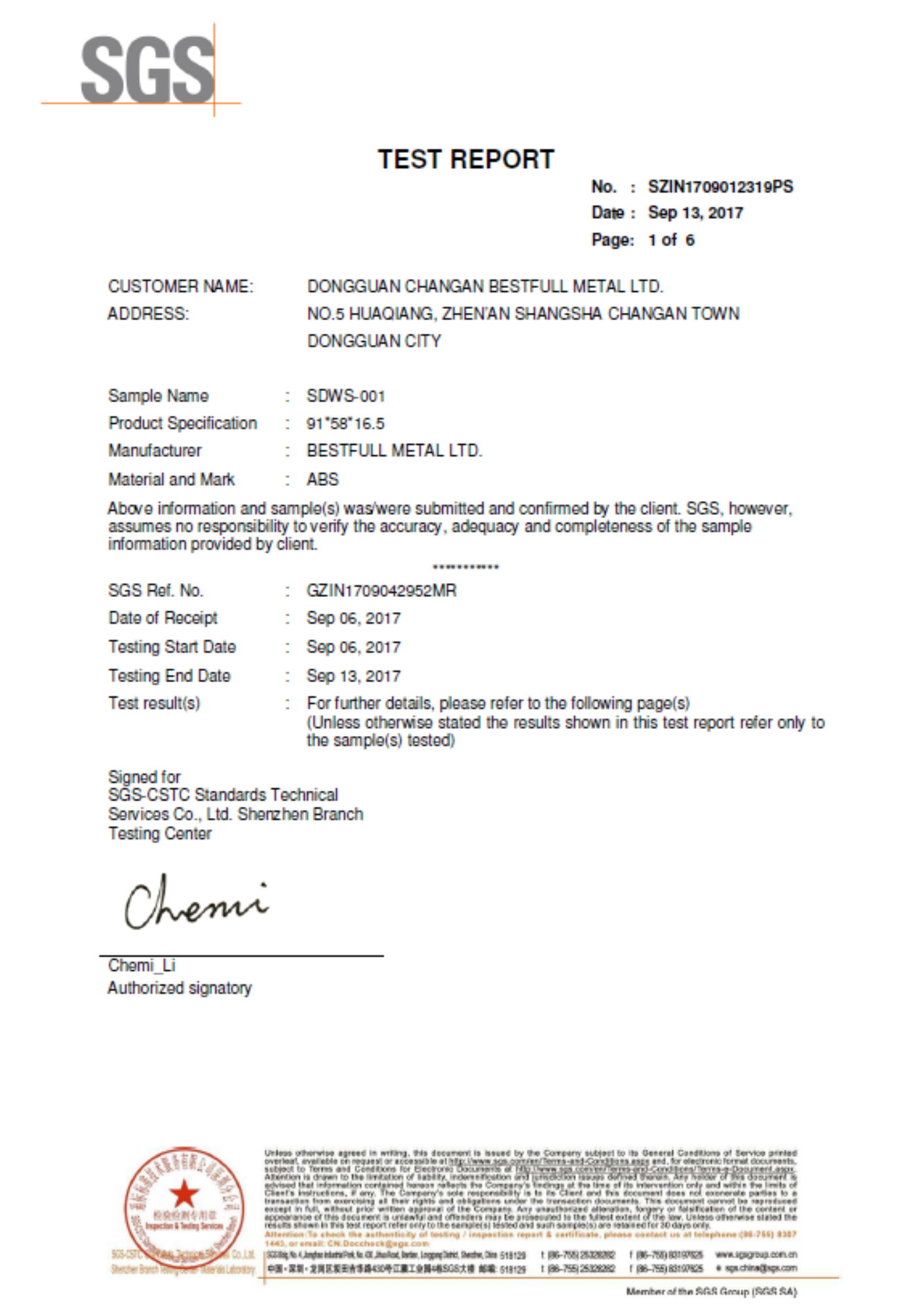 SGS Test Report-SDWS 1