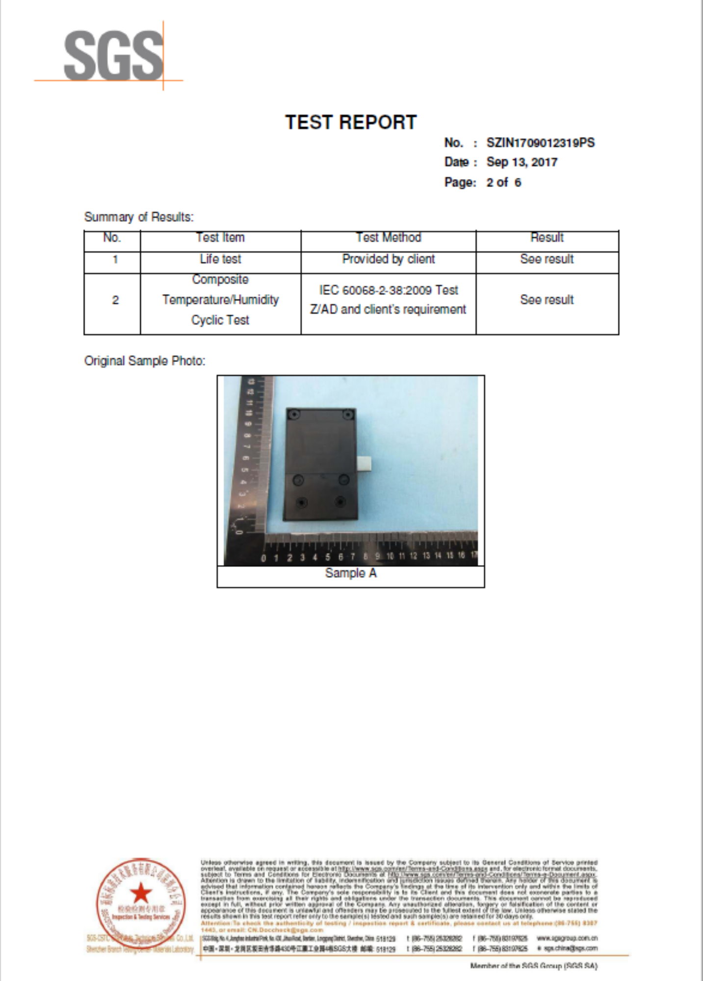 SGS Test Report-SDWS 2
