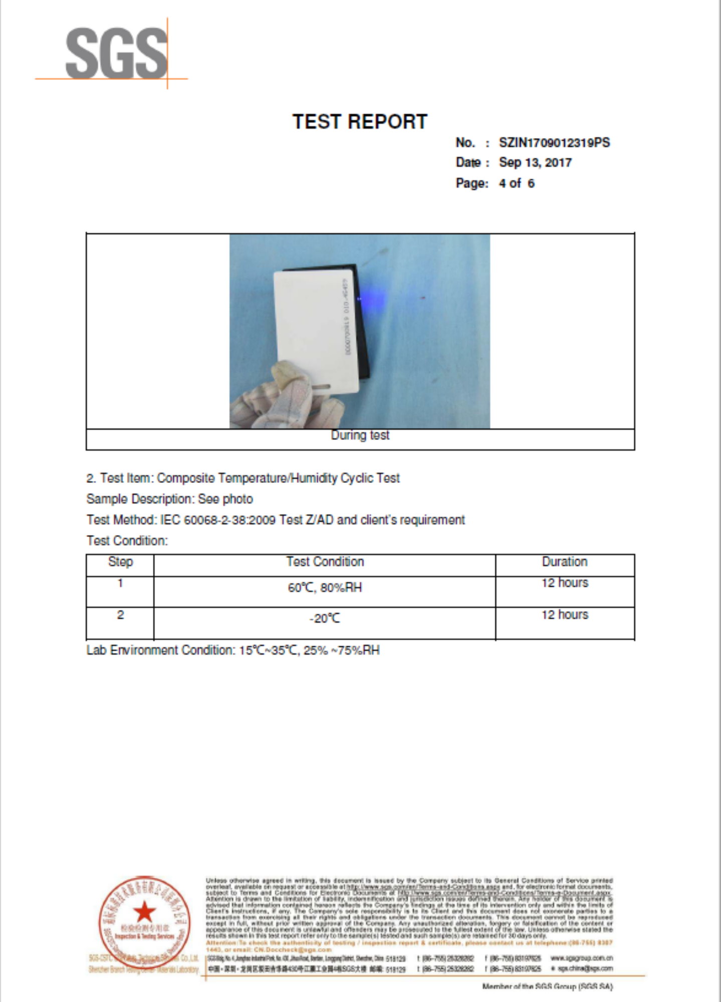 SGS Test Report-SDWS 4