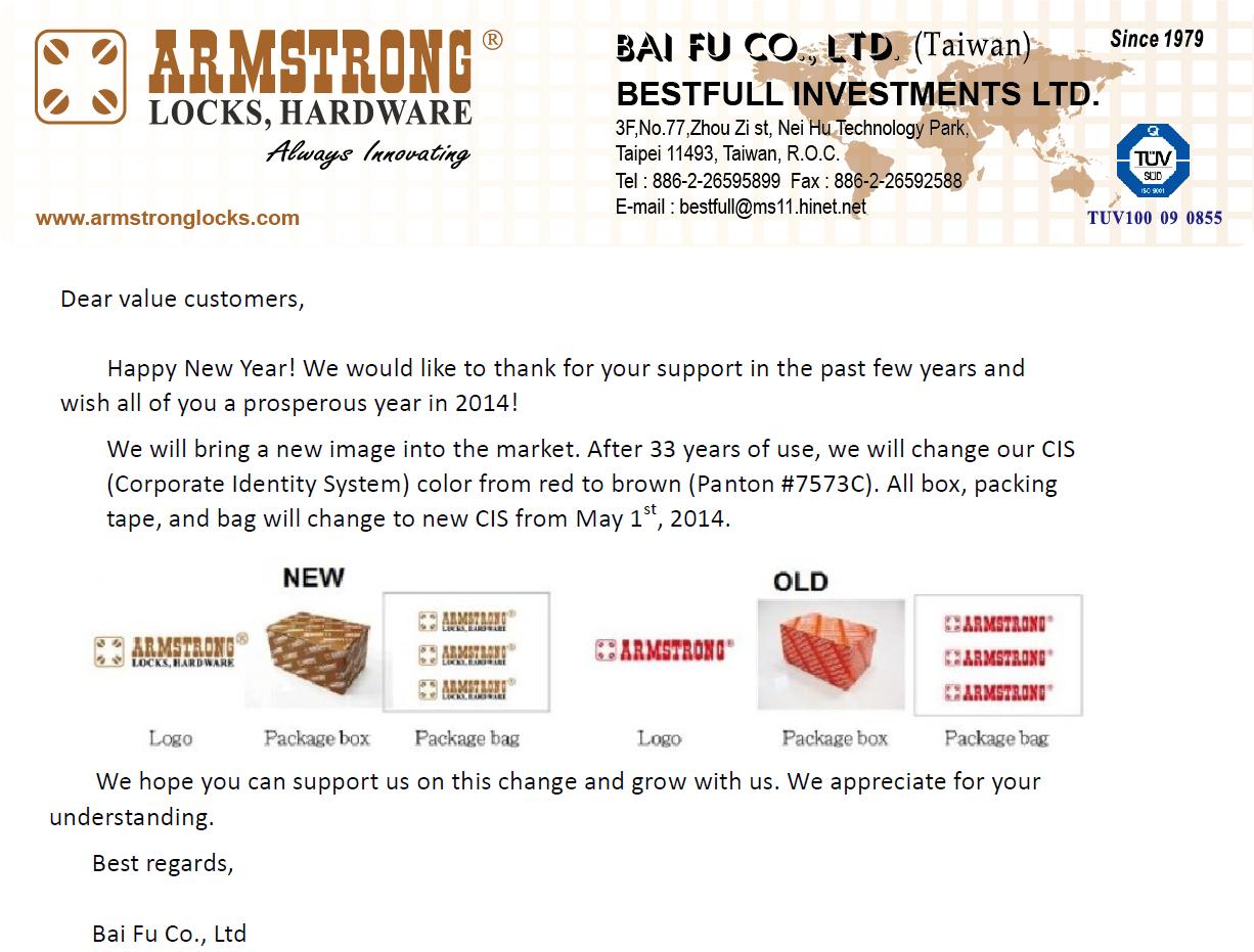 Asesoramiento del CIS (sistema de identidad corporativa)