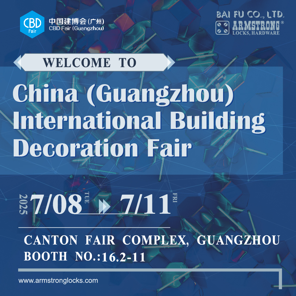 202507-cbd-invitation-en.jpg
